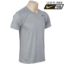 나이키 레전드 2.0 반팔 티셔츠 718834-063