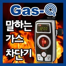 한라정밀, A형