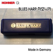 Hohner Blues harp MS, F#장조, M533076