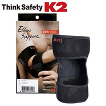 K2 케이투 팔꿈치 보호대 L, 1개