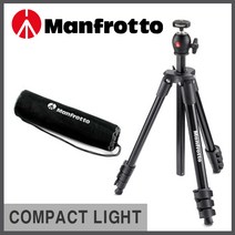 맨프로토 COMPACT Light 삼각대.