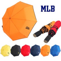 MLB NL라이벌구단 3단완자동 장우산