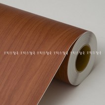 오피스왕국 시트지 벽시트지 (1롤), HW-22162 무늬목