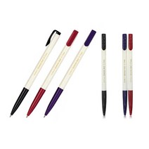 동아 스피디볼, $DCD_스피디볼 0.5mm/24입 : 빨강