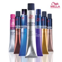 웰라 콜레스톤 퍼펙트 일반염색약(멋내기), 퓨어(PURE)_6/5 로즈, 1개