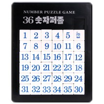 월성산업사 16숫자퍼즐 판퍼즐 지능개발퍼즐, 36숫자, 36피스, 1개