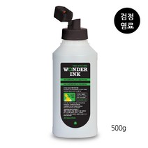 원더잉크 캐논 MP258 MP268 287 MX486 CL811 무한리필잉크, 09 캐논 소형프린터잉크 검정500g, 1개