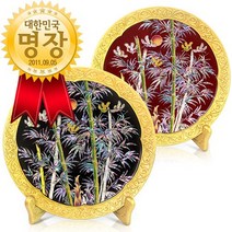 명품 나전 금장 대나무 쟁반(대한민국 명장 김용관작품), 적