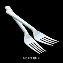 MD 포크 모음_일회용포크 _저렴한 가격 과일포크_디저트포크_샐러드포크, MD 포크 화이트 [벌크], 100개