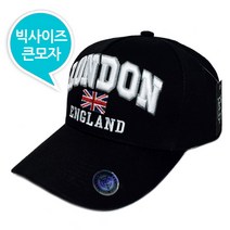 캡이요 CEY 1991 런던 큰모자 빅사이즈 대두모자 큰볼캡 큰머리모자