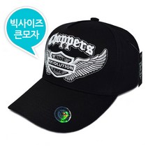 캡이요 CEY 1992 초퍼 레볼루션 큰모자 빅사이즈 대두모자 큰볼캡 큰머리모자