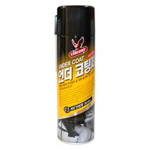 언더코팅 스프레이 UC-22A 검정, 1개