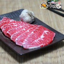 마장동닷컴 초이스 등급의 로스용 소부채살 500g, 1팩