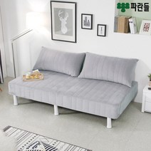 파란들 CL라텍스폼 일체형 단면매트리스 더블침대_ch, 그레이, 100mm (블랙)