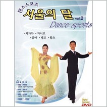 [더지엠]DVD_서울의달2집, 1