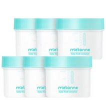 메똔느 이유식용기세트 1+1 이유식 보관용기, 민트_150ml_3개입세트_1+1