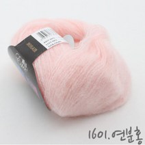 굿울 엑셀런트 모헤어 뜨개질실, 1601(연분홍), 1개