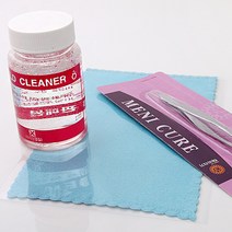 미니아트 은세척3종세트