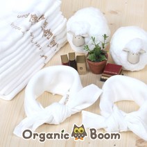 [오가닉붐]프리미엄 밤부 대나무 100% 빅사이즈(43x43) 손수건 10장