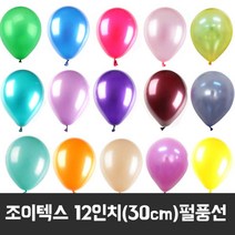 피플스파티 조이텍스 12인치(30cm)펄풍선 100개, 루비레드, 1개