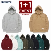 크루클린 하나로는 부족한 기모 무지 후드티 1+1