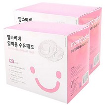 맘스베베 일회용 수유패드, 2개, 120매