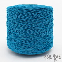 굿울 카드면 색사(12합), 968(물색)