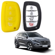 카포카 현대 올뉴투싼 4버튼 스마트키 실리콘케이스, 옐로우, 1개