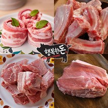 행복한돈 국내산 냉장 돼지고기 500g, 1팩, 4-2 앞다리살 구이용 500g