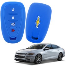 자동차 올뉴말리부 더뉴말리부 쉐보레 4버튼 실리콘 스마트키케이스, 블루