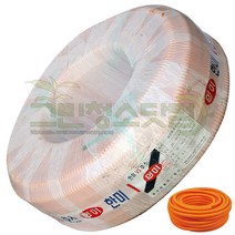 한미 나선호스 A2형 50mm-50m 농업용 공업용 지상 지하선보호용호스 주황색호스 토목건설현장 배수 배출용호스 송수용 자바라호스 주름관호스, 1개