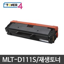 삼성전자 MLT-D111S 비정품토너, SL-M2078W 대용량 2000매 반납없음, 1개