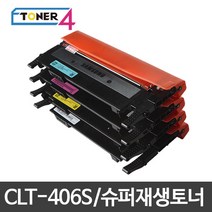 삼성전자 CLT-K406S 비정품토너, CLX-3305 파랑 반납없음, 1개