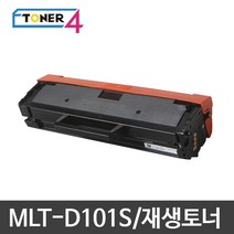 삼성전자 MLT-D101S, ML-2162/DCS 대용량 2000매 반납없음, 1개
