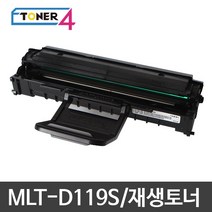삼성전자 비정품토너 MLT-D119S 슈퍼재생토너 스마트칩장착, ML-1610R 반납없음, 1개