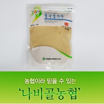 나비골농협 청국장가루, 370g, 1개