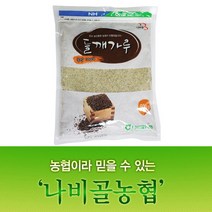 들깨가루, 500g, 1개