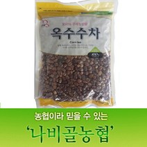 나비골농협 옥수수차, 500g, 1개, 1개