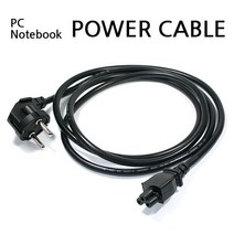노트킹 컴퓨터 PC 노트북 모니터 2구 3구 전원 케이블 코드 선 어댑터, PC케이블(1.7m)