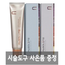 에비뉴쉬에뜨 에비뉴 쉬에뜨 앱솔루트 컬러링크림 120g 헤어컬러, 6.05 자연적 갈색, 1개