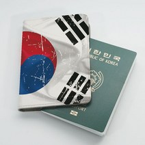 그라스킨