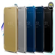 재영샵 갤럭시노트8 클리어뷰 케이스 휴대폰