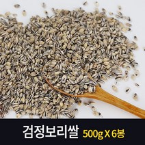 혼합곡 검정보리 혼합곡/기타곡류, 1개, 3kg