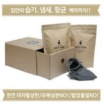 다용도 부직포 x 5ea
