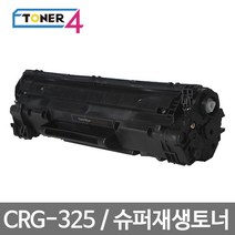 캐논 비정품토너 CRG-325 슈퍼재생토너, MF 3010 검정, 1개