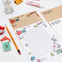 후아미 퍼즐조각 제작 편지지 세트 15cm x 21cm, 화이트(편지지 6매 + 편지봉투 3매), 9매