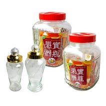 대신 유리술병, 1개