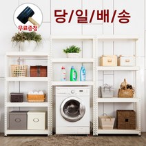 무볼트앵글 아이보리MDF 수납선반, 높이 2100(5단)