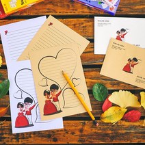 후아미 하트웨딩 포토사진 제작 편지지 세트 15cm x 21cm, 화이트(편지지 6매 + 편지봉투 3매), 9매