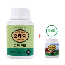 오케어 제4종복합비료 7-5-7 엽면시비용 200g 식물영양제, 1개